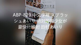 マッチングした少し年上の女に性欲全开の诱惑をし、盗み撮る。ヤリたいこと全部盛り、中出しまで完遂するろくでなし男の盗撮映像！#060