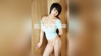 【唯美猎奇】上海第四爱情侣「MeiMei」OF调教私拍ei」OF调教私拍 训练男朋友成为真正的母狗奴隶【第十一弹】 (2)