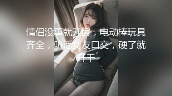 青岛大奶少妇