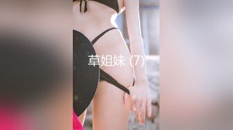 【新片速遞】 皇家华人 RAS-0158❤️超高傲大奶美女误喝媚药 乖乖服从我的命令