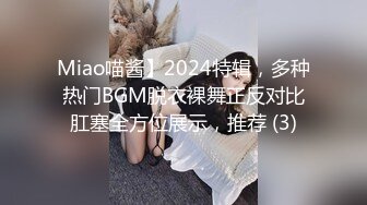 蜜桃传媒PME278人妻秘书的上位秘诀