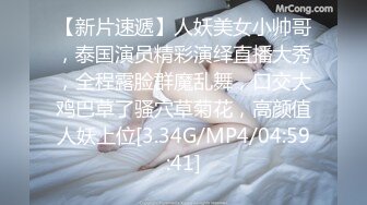 绿妻大神记录极品淫荡娇妻▌亨利夫妻▌