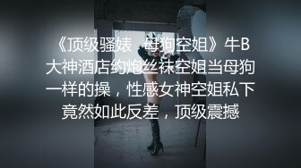 【凯迪拉克探花】外围女神场，最经典的沙发抠逼镜头，两炮下来美女好累