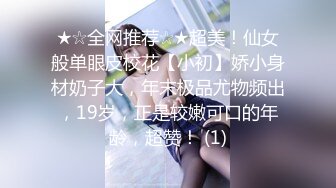 【超顶❤️C站女神】牛仔帽女神润亮精油蜜臀 大开M腿鲜鲍慢摇阳具 高潮失禁颤抖 快感异常强烈 阴户太美了高清源码[3.3G/MP4/1:32:59]