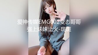 ❤️反差白富美❤️潮喷淫娃御姐〖小水水〗躲在更衣室的小姐姐 魔鬼身材白虎粉逼劲爆完美身材 温柔反差女神 暴力后入翘臀