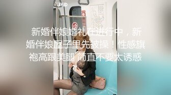 Offici』华裔白皙少妇与黑人男友性爱啪啪 黑粗肉棒疯狂深喉口交 高清720P原版 (2)