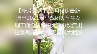 欲女范气质美少妇趁老公不在偷偷到女闺蜜家体验她情人的大屌