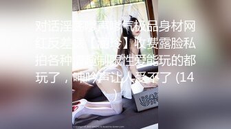 加勒比 041417-413 全身拘束大量中出し 咲乃柑菜