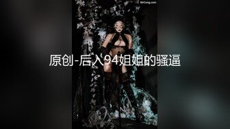 国产御姐AV女优 林思妤 作品大合集 各种乱伦剧情 诱惑十足【80V】 (25)