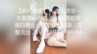 约个女大学生做一宿，口交后入玩的很舒服