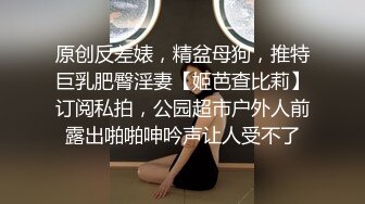 【极品稀缺??大开眼界】刚成年的小情侣?让女友商场试衣间口交口爆 女友穿着学生装嫩出水 多视角拍摄 高清720P原版