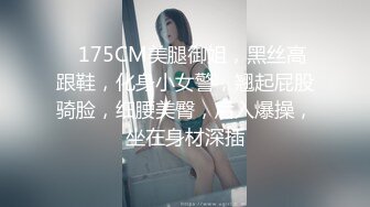 完美身材小阴唇美穴美女小姐姐，偏重口来大姨大秀，近距离特写手指揉穴，翘起大屁股露肥穴，白皙美乳揉捏晃动