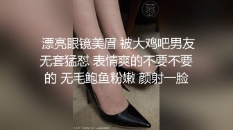 2024.2.4【酒店偷拍】这女的是真浪，大JJ完全满足不了。各种的挑逗舔男友菊花脚