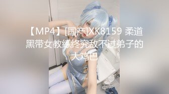 11/30最新 情趣装美艳学姐白丝高跟诱惑狼友激情大秀直播VIP1196