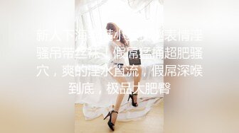 白色超短裙戴墨镜的长发美女绝对的大美妞