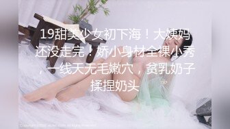 【AI换脸视频】杨颖 Angelababy 下海体验各种体位[二][4K高码率制作]