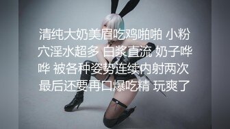 眼镜女神反差婊【柠美】推荐! 新人学姐~完美炮架子~口爆颜射~撸晕了，清纯中蕴含着风情万种  (3)