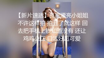 麻豆传媒-欲望人妻遇上色狼尾随-李允熙