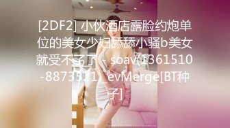 【4K增强-无码破解】-wanz-985_000^WM