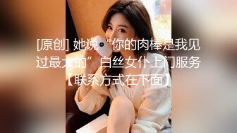 极品啪啪__性爱泄_密__斗_鱼知名女主B绿播线下和土豪真实约P操逼私拍泄露  这个职业女性就是挨操的货 完美露脸