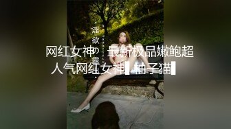 【OnlyFans】OF极品女神 Naomiii 付费福利，后备箱的专属礼物，打卡景点外拍，极品大屁股 1