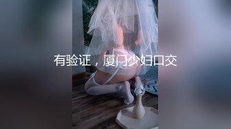 和别人家的淫妻老婆不戴套在宾馆啪啪啪