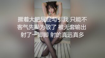 2024一月最新流出❤️厕拍极品收藏⭐全新镜头升级商场后拍美女更清晰