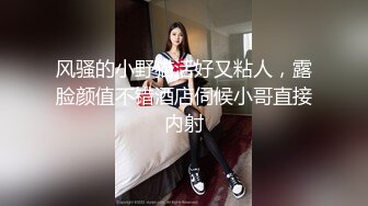 大神尾随偷拍 两个同款粉色短裙的极品美女出来逛街，一个粉色内一个黑色内