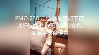 熟女被填满才幸福