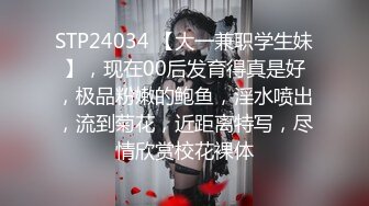 顶流✅网红泄密》万人追踪网红可盐可甜百变女神babyp私拍第三弹~极品无毛一线天馒头穴紫薇啪啪纯反差婊 (18)