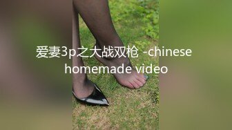 【新片速遞】葫芦影业 HUL-025 找丰满女技师上门服务 无套强插