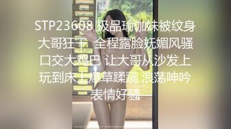 【新片速遞】  科技楼蹲守黑衣竖纹裤披肩发美女 肥肥的小穴粉粉的唇