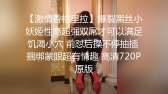 校花！成都KTV公主下海！【破处】，貌美如花的重庆妹子，尺度升级，各种掰穴，看完想去成都走一走，超赞