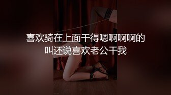  约个尤物少妇放松 白皙丰腴娇躯加上纯纯颜值真让人鸡巴硬啊 抱着小姐姐坐腿上爱