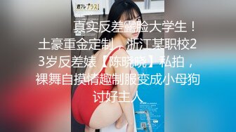 新馬女網紅火爆性愛不雅視頻瘋傳，清純誘人，完美露臉