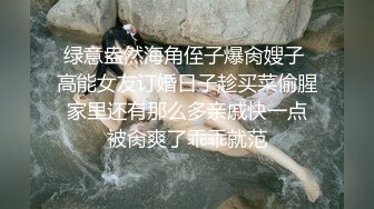 深夜爆操大奶骚比美女