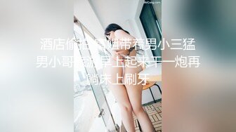 ❤️优雅气质尤物❤️售楼处的小姐姐努力工作的样子真可爱，很主动的把屁股翘起来让鸡巴插进去！超美反差白富美