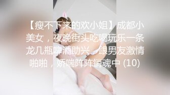 ⚫️⚫️强烈推荐，尤物身材颜值巅峰秀人巨乳肥臀女神模特【RORO】诱惑私拍，这身材简直了，拥有一次死也足以