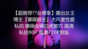 漂亮美女深喉吃鸡啪啪 啊啊快点射给我 射在我屁眼里 骚逼操尿了 上位骑乘无套爆菊花 操的很舒坦