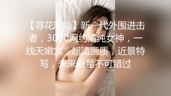 南京3P骚妇