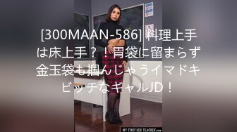 JVID“淇淇”《性感腰臀线的诱惑》神级美少女-三点全露全见