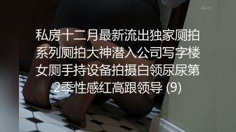 风情少妇爱棒棒305