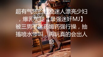 《反差网红极品调教》卡哇伊清纯系萝莉女奴【玉宝涩涩】私拍，水手服彼女飼育各种制服3P紫薇逼粉奶大人形小母狗