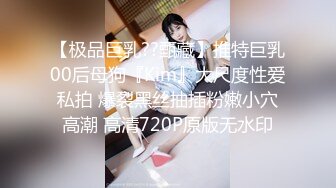 【新片速遞】杭州清纯妹子Lisa ❤️，被前男友报复 ，泄密流出。自慰、淫汁流满了骚屄，淫声花枝招展，两瓣阴唇好肥硕啊，和她做爱一定很舒服！