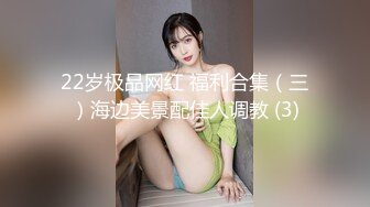 【新片速遞】大神潜入上海大型商场偷拍多位美女、少妇的极品名器