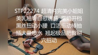 无套插粉穴，水汪汪又紧，小骚逼呻吟想射 (6)