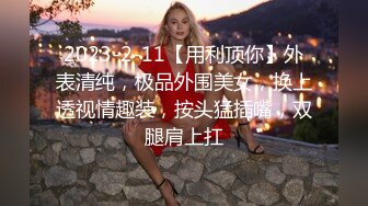 大屁股骚货女上位扭腰夹吊骚的一B