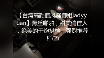 MD-0024_表兄妹的淫亂新春官网顾美玲