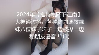 HEYZO 1298 放課後美少女ファイル No18～乱された清純～ – 羽田真理