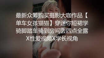 kcf9.com-黑客破解网络摄像头偷拍  发廊洗头妹店内自慰 在洗头池里洗逼 毛巾擦逼如果让客人知道有啥感想